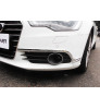 Auto Clover Car Chrome Bumper Molding for Audi A6L 2011-2019 