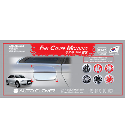 Auto Clover Car Petrol Tank Chrome Cover for Audi A6L 2011-2019
