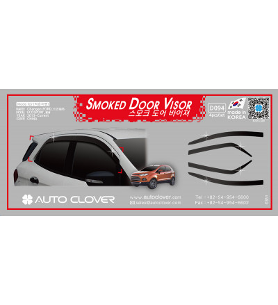Auto Clover car exterior smoked door visor Compatible with Ecosport(D 094)