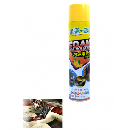 Foam Cleaner for Vehicle Dashboards,Tires,Leather Seats, 1 pc of 650ml.