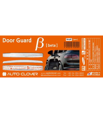 Auto Clover Car Universal Beta Chrome Door Guard Edge Scratch Protector in Silver Color(B 098)