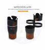 Car 5 in 1 Expandable Foldable Multi-Function Cup Mobile Holder Storage Box (Interior Accessories)