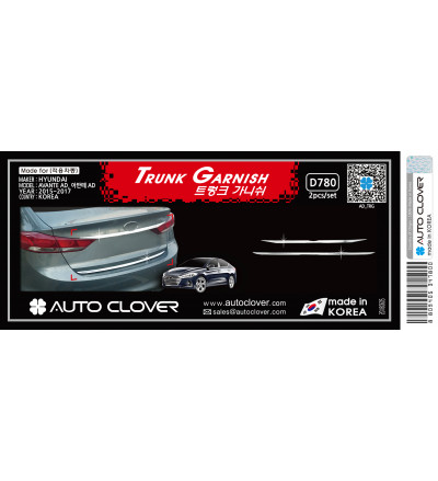 Auto Clover Car Exterior Rear Trunk Chrome Garnish for Elantra 2016