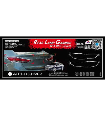 Auto Clover Car Exterior Rear Tail light chrome cover for Elantra(D 826)