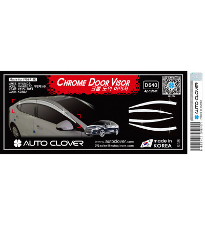 Auto Clover car exterior chrome door visor Compatible with Elantra 2016(D 640)