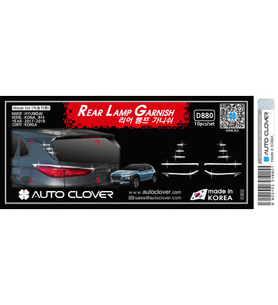 Auto Clover Car Rear Tail light chrome cover for Kona 2017-2019 model(D 880)