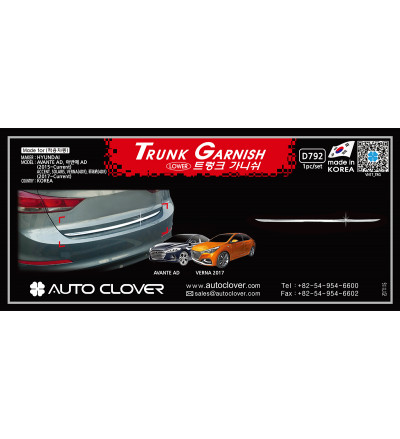 Auto Clover Car Exterior Rear Trunk Chrome Garnish for Verna,Avante