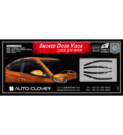 Auto Clover car exterior smoked door visor Compatible with Verna(D 757)