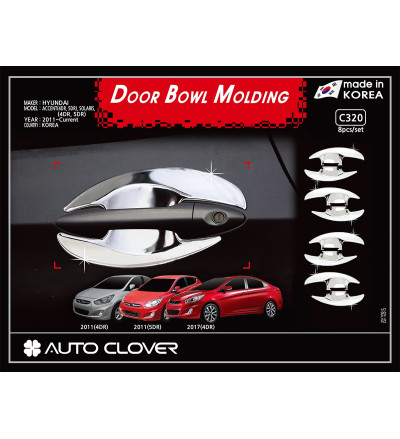 Auto Clover Car Exterior chrome bowl finger guard cover for Verna Fluidic(C 320)