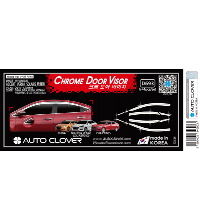 Auto Clover car exterior chrome door visor Compatible with Verna,Accent,Solaris(D 693)