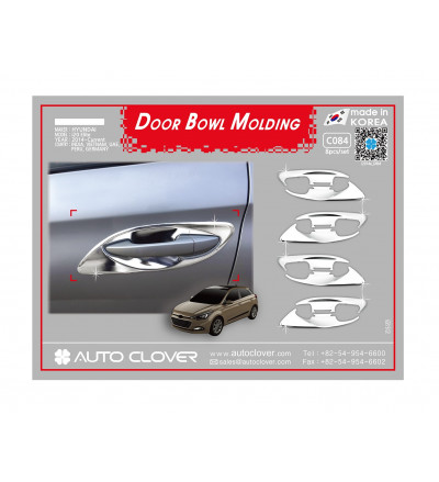 Auto Clover  Car chrome bowl finger guard cover for i20 Elite