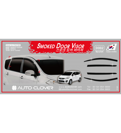 Auto Clover car exterior smoked door visor Compatible with Ertiga(D 002)