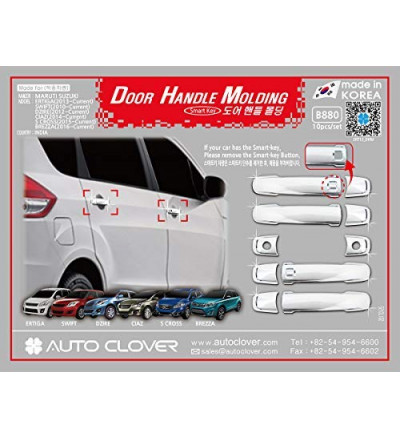 Auto Clover Imported Car Chrome Door Handle Latch Cover Compatible with  Suzuki Swift Dzire,Ertiga,Brezza(B 880)
