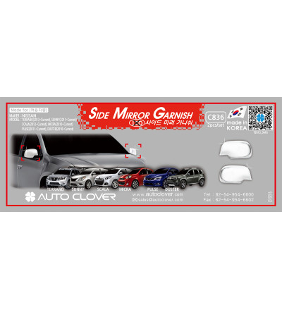 Auto Clover Car Side Mirror Chrome Cover Exterior Accessories For Terrano,Sunny,Scala,Micra,Pulse,Duster(C836)
