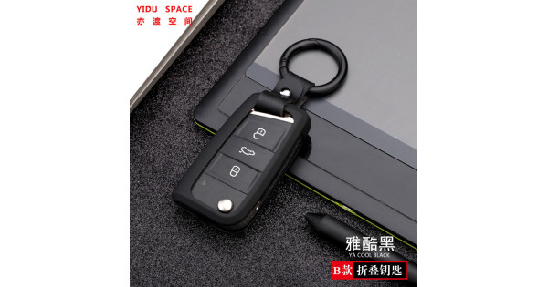 Skoda New FLip Key Premium Metal Alloy Keycase with Holder & Rope