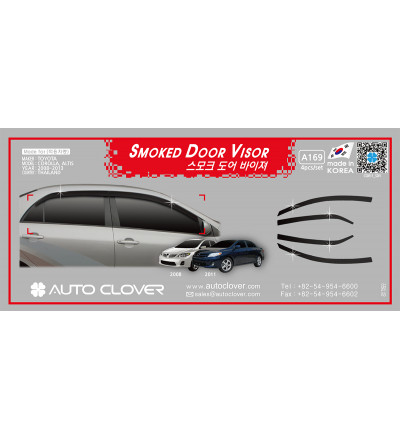 Auto Clover  car exterior smoked door visor Compatible with Corolla,Altis(A 169)