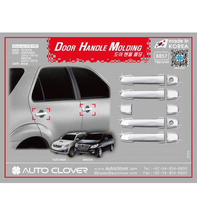 Auto Clover Imported  Car Exterior Chrome Door Handle Latch Cover Compatible with Innova(B 857)