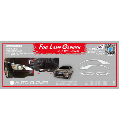 AUTO CLOVER Reflector Chrome,Fog lamp Chrome Cover for Toyota Innova Crysta 2016-2019
